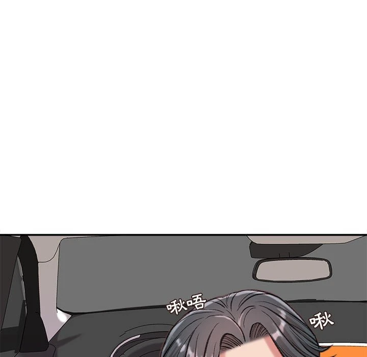 [韩国漫画] 不务正业 剧情,熟女人妻,巨乳大奶,OL#[141P]-132
