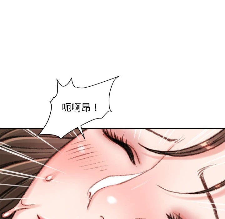 [韩国漫画] 不务正业 剧情,熟女人妻,巨乳大奶,OL#[170P]-168