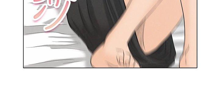 [韩国漫画] 今天 爱情,巨乳大奶,OL#[21P]-19