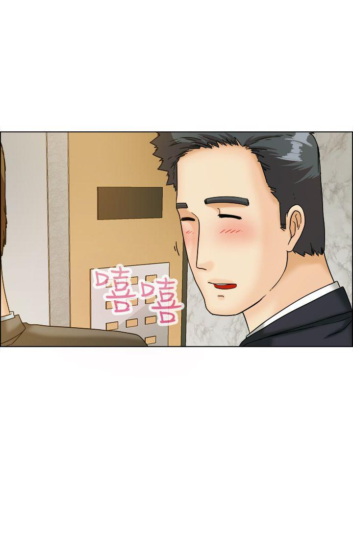 [韩国漫画] 今天 爱情,巨乳大奶,OL#[16P]-15