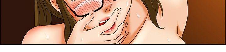 [韩国漫画] 今天 爱情,巨乳大奶,OL#[17P]-3