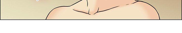 [韩国漫画] 今天 爱情,巨乳大奶,OL#[18P]-15