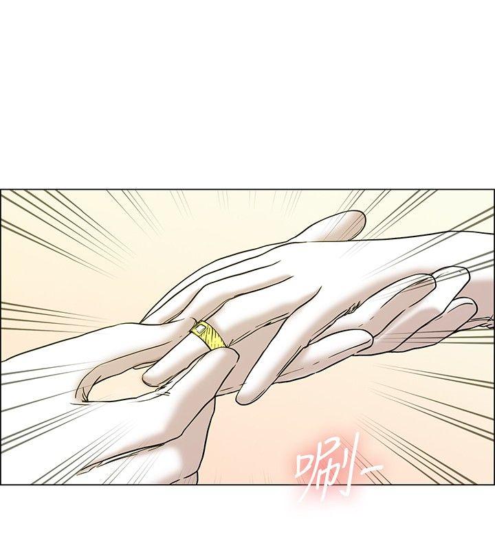 [韩国漫画] 今天 爱情,巨乳大奶,OL#[17P]-13