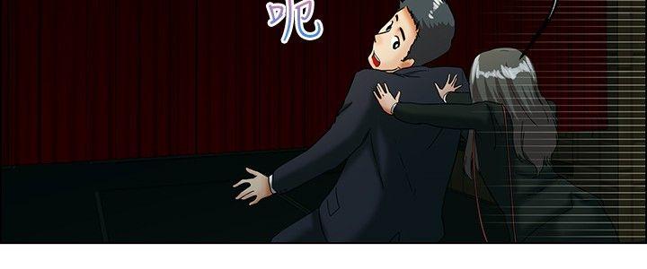 [韩国漫画] 今天 爱情,巨乳大奶,OL#[18P]-14