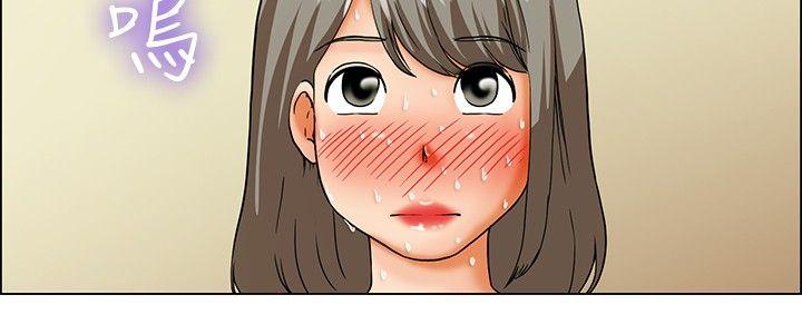 [韩国漫画] 今天 爱情,巨乳大奶,OL#[18P]-16