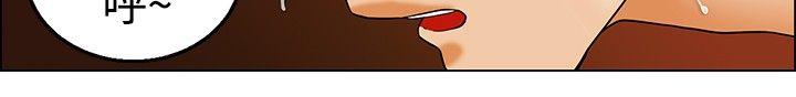 [韩国漫画] 今天 爱情,巨乳大奶,OL#[18P]-3