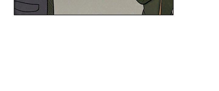 [韩国漫画] 今天 爱情,巨乳大奶,OL#[22P]-20
