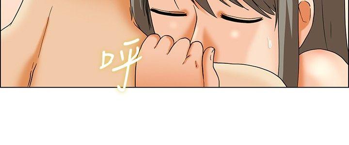 [韩国漫画] 今天 爱情,巨乳大奶,OL#[21P]-19