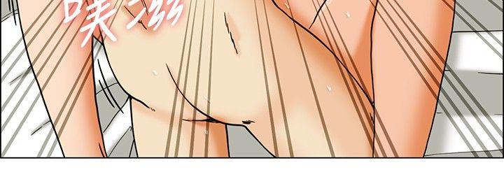 [韩国漫画] 今天 爱情,巨乳大奶,OL#[21P]-7