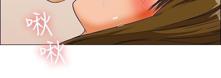 [韩国漫画] 今天 爱情,巨乳大奶,OL#[20P]-11