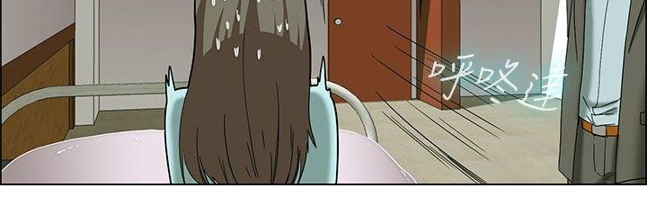 [韩国漫画] 今天 爱情,巨乳大奶,OL#[20P]-17