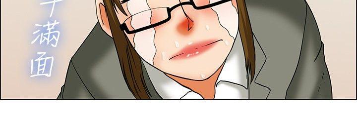 [韩国漫画] 今天 爱情,巨乳大奶,OL#[17P]-13