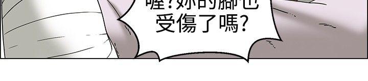 [韩国漫画] 今天 爱情,巨乳大奶,OL#[17P]-7