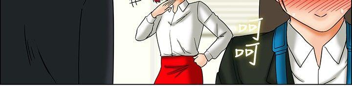 [韩国漫画] 今天 爱情,巨乳大奶,OL#[18P]-3