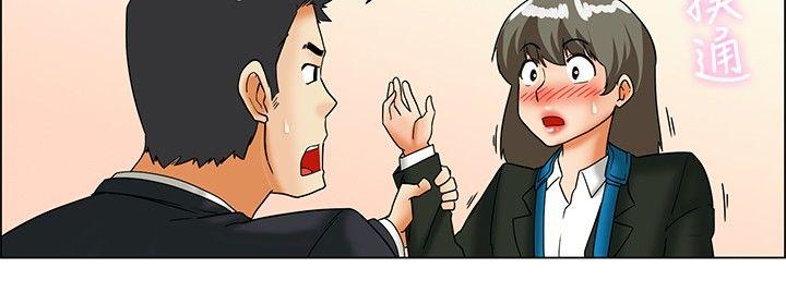 [韩国漫画] 今天 爱情,巨乳大奶,OL#[18P]-9