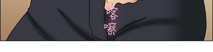 [韩国漫画] 今天 爱情,巨乳大奶,OL#[16P]-13