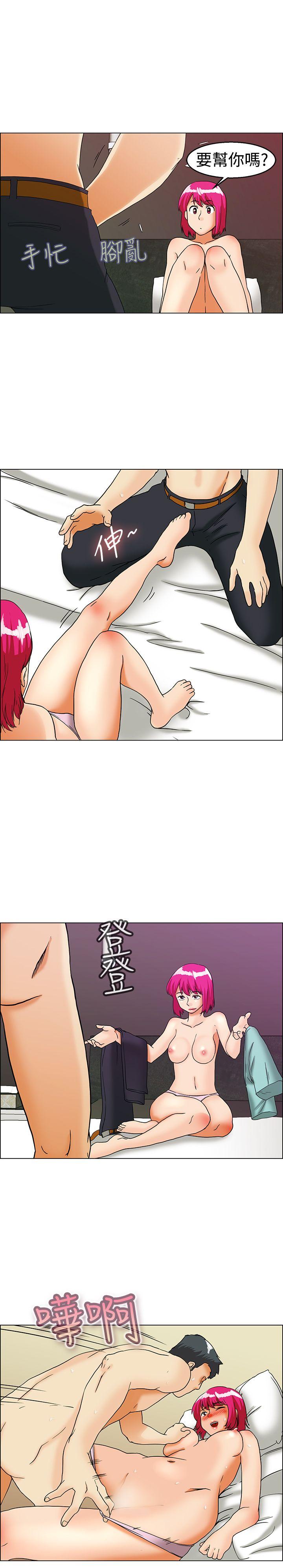 [韩国漫画] 今天 爱情,巨乳大奶,OL#[16P]-14