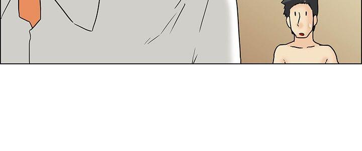 [韩国漫画] 今天 爱情,巨乳大奶,OL#[21P]-17