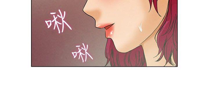 [韩国漫画] 今天 爱情,巨乳大奶,OL#[22P]-13