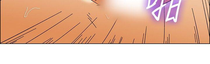 [韩国漫画] 今天 爱情,巨乳大奶,OL#[21P]-11