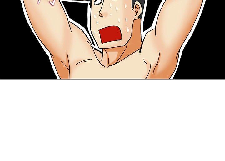 [韩国漫画] 今天 爱情,巨乳大奶,OL#[21P]-17
