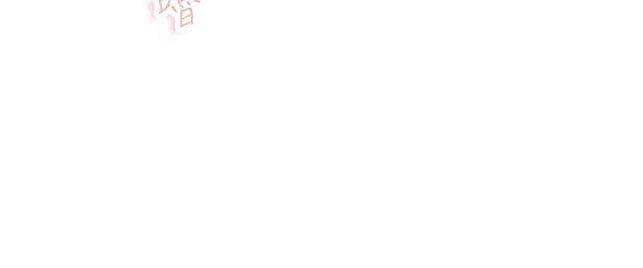 [韩国漫画] 今天 爱情,巨乳大奶,OL#[22P]-9