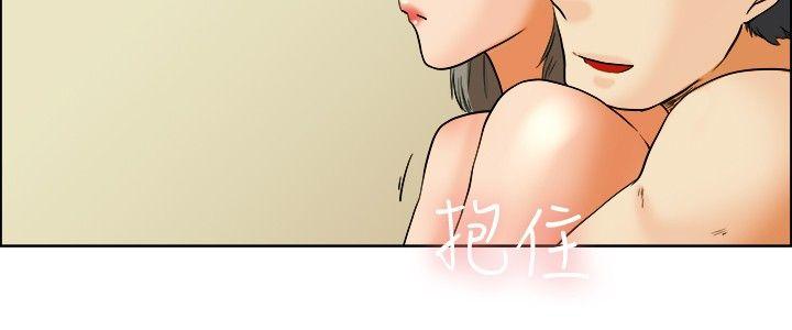 [韩国漫画] 今天 爱情,巨乳大奶,OL#[24P]-19