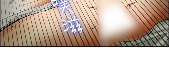 [韩国漫画] 今天 爱情,巨乳大奶,OL#[24P]-7