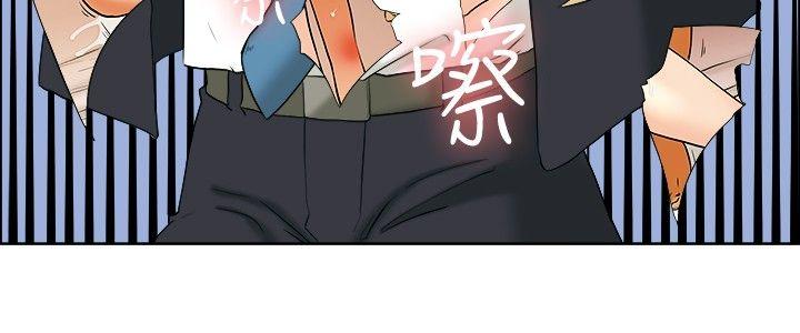 [韩国漫画] 今天 爱情,巨乳大奶,OL#[24P]-9
