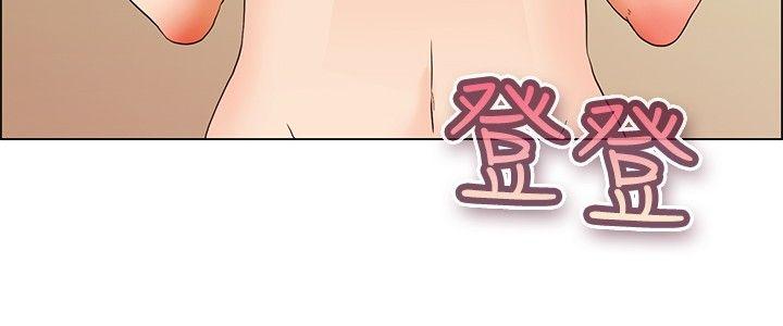 [韩国漫画] 今天 爱情,巨乳大奶,OL#[21P]-15