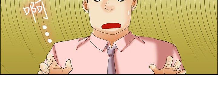 [韩国漫画] 今天 爱情,巨乳大奶,OL#[21P]-3
