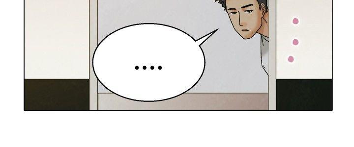 [韩国漫画] 今天 爱情,巨乳大奶,OL#[25P]-5