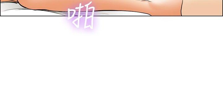 [韩国漫画] 今天 爱情,巨乳大奶,OL#[23P]-11