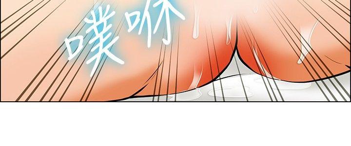 [韩国漫画] 今天 爱情,巨乳大奶,OL#[23P]-15