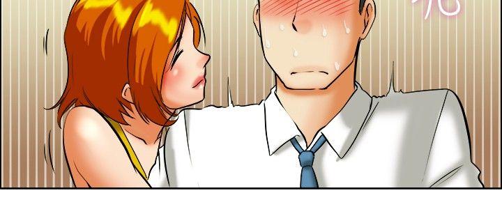 [韩国漫画] 今天 爱情,巨乳大奶,OL#[23P]-13