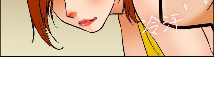 [韩国漫画] 今天 爱情,巨乳大奶,OL#[23P]-21