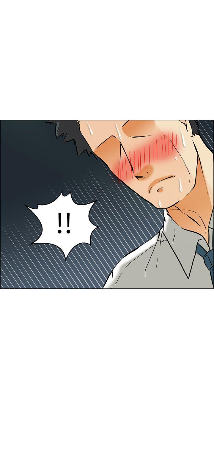 [韩国漫画] 今天 爱情,巨乳大奶,OL#[23P]-22