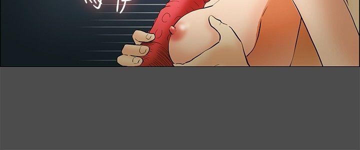 [韩国漫画] 今天 爱情,巨乳大奶,OL#[25P]-15