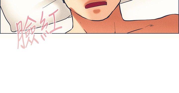 [韩国漫画] 今天 爱情,巨乳大奶,OL#[21P]-7
