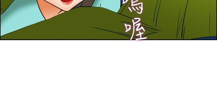 [韩国漫画] 今天 爱情,巨乳大奶,OL#[22P]-11