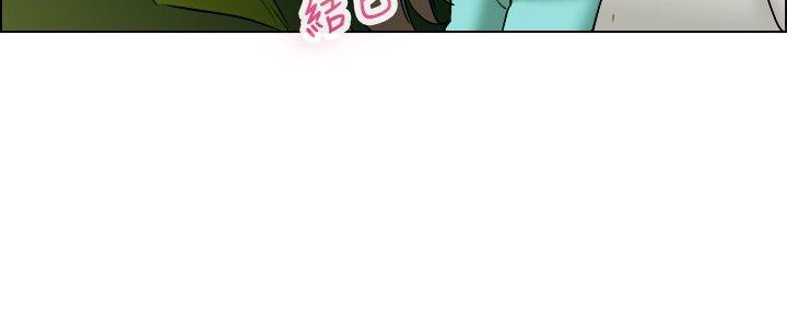 [韩国漫画] 今天 爱情,巨乳大奶,OL#[22P]-15