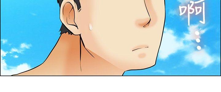 [韩国漫画] 今天 爱情,巨乳大奶,OL#[22P]-7