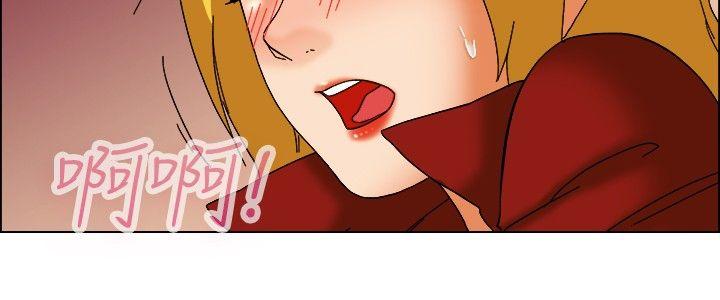 [韩国漫画] 今天 爱情,巨乳大奶,OL#[22P]-7