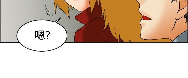 [韩国漫画] 今天 爱情,巨乳大奶,OL#[22P]-9