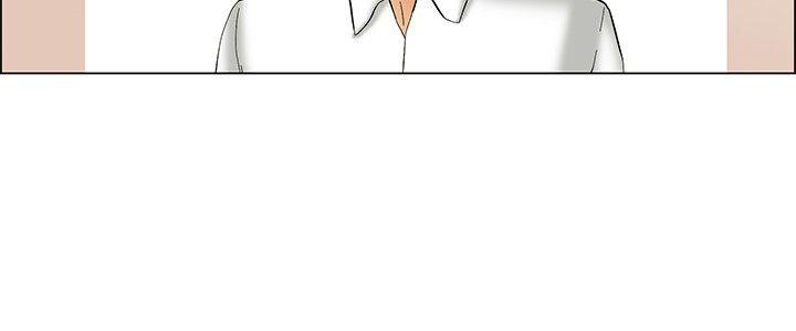 [韩国漫画] 今天 爱情,巨乳大奶,OL#[23P]-15