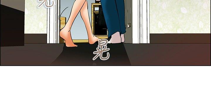 [韩国漫画] 今天 爱情,巨乳大奶,OL#[21P]-5