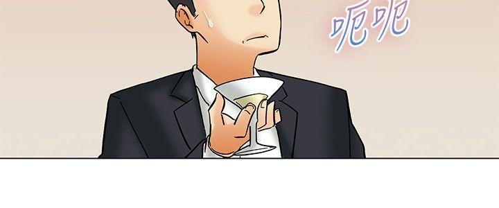 [韩国漫画] 今天 爱情,巨乳大奶,OL#[21P]-19