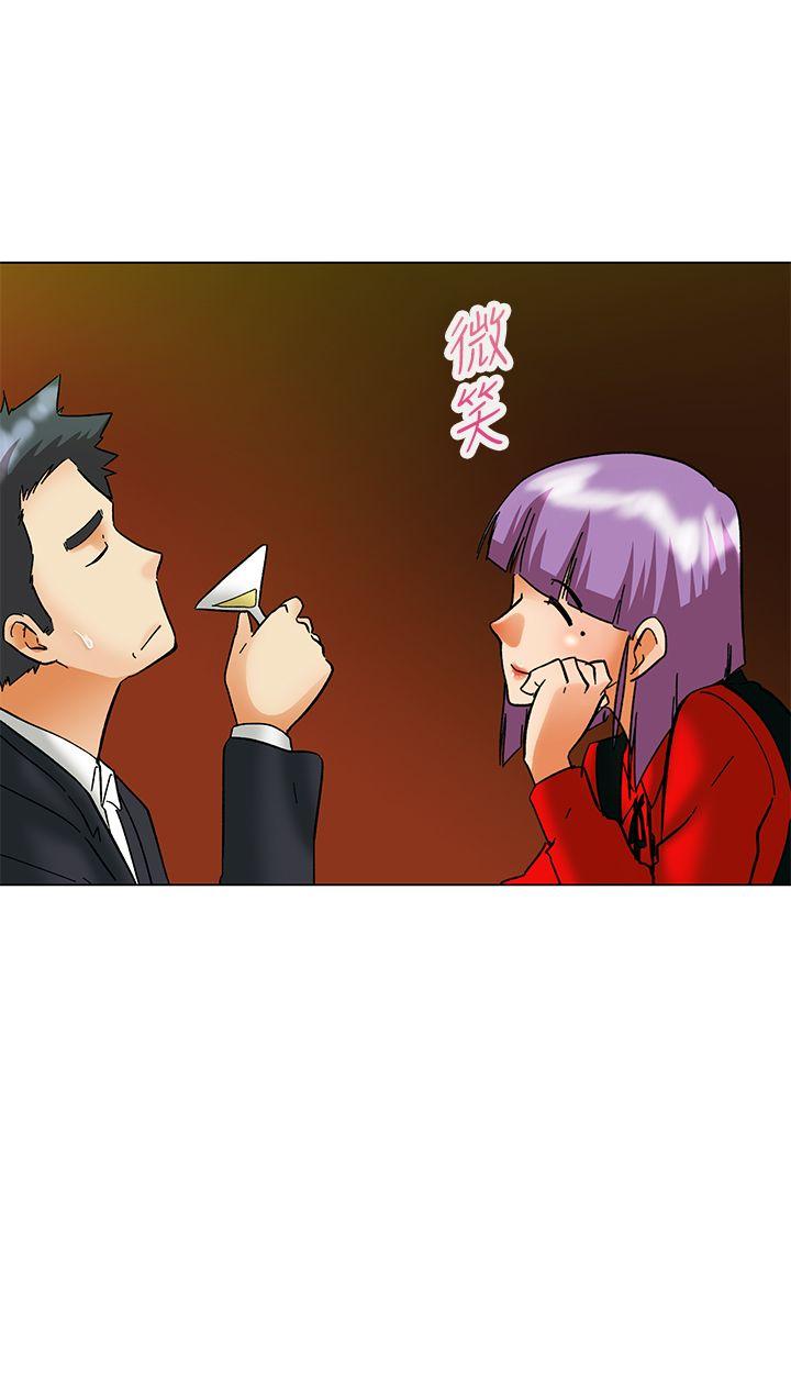 [韩国漫画] 今天 爱情,巨乳大奶,OL#[21P]-20