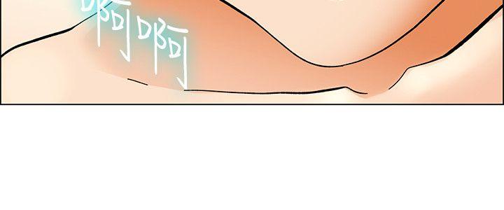 [韩国漫画] 今天 爱情,巨乳大奶,OL#[21P]-17