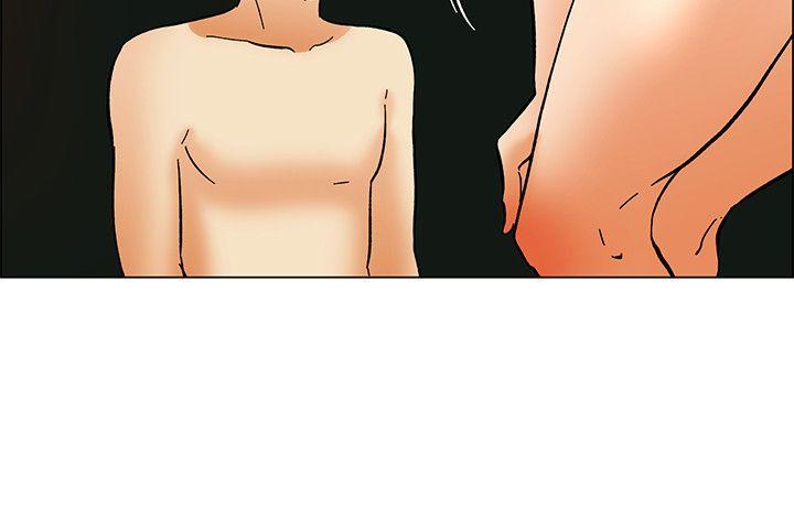[韩国漫画] 今天 爱情,巨乳大奶,OL#[21P]-19